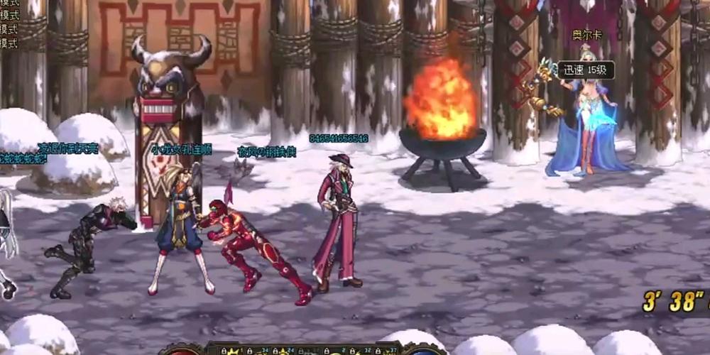 dnf疑惑之村_dnf疑惑之村背景故事