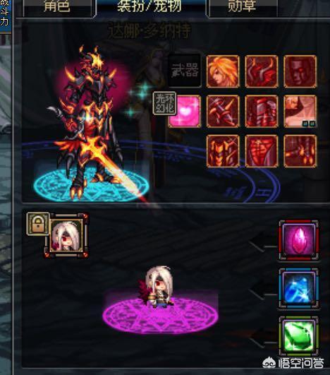 dnf疑惑之村_dnf疑惑之村背景故事 dnf疑惑之村_dnf疑惑之村背景故事