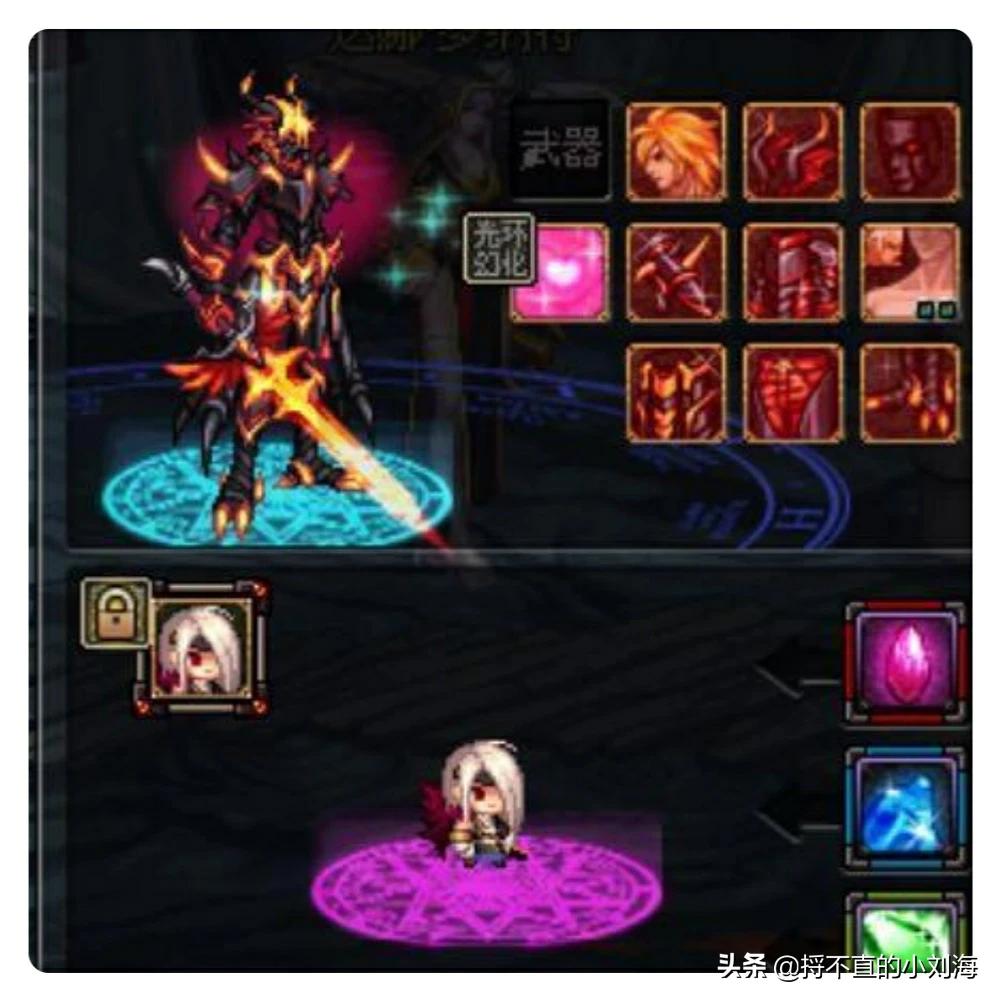 dnf疑惑之村_dnf疑惑之村背景故事 dnf疑惑之村_dnf疑惑之村背景故事