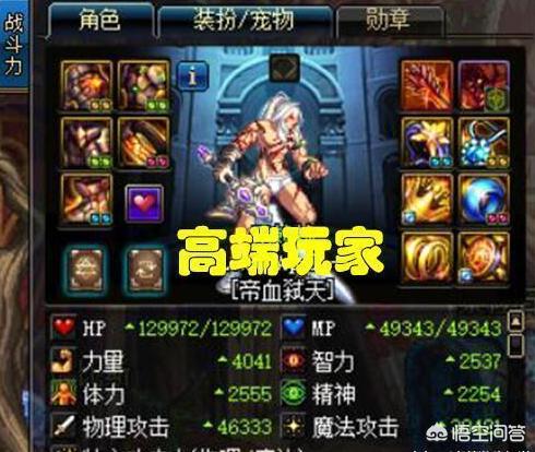 dnf疑惑之村_dnf疑惑之村背景故事 dnf疑惑之村_dnf疑惑之村背景故事