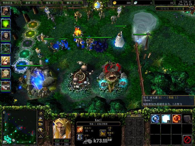 dota ai 命令_dotaai命令大全