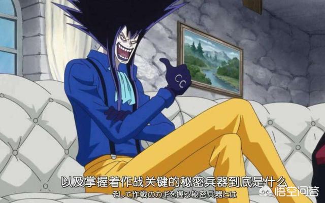 梦幻海贼_梦幻海贼王 梦幻海贼_梦幻海贼王