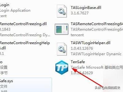 dnf无法登陆_dnf无法登陆错误代码 dnf无法登陆_dnf无法登陆错误代码