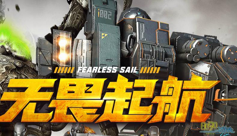 cf与主机连接不稳定怎么办_cf与主机连接不稳定怎么办