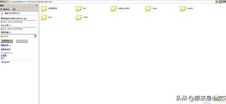 三国全面战争1.9修改器_三国全面战争1.9修改器怎么用 三国全面战争1.9修改器_三国全面战争1.9修改器怎么用
