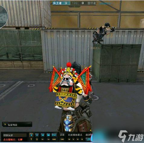 cf跳箱子_cf跳箱子技巧大全按键