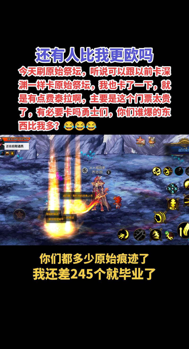 为什么dnf安装不了_为什么dnf安装不了游戏