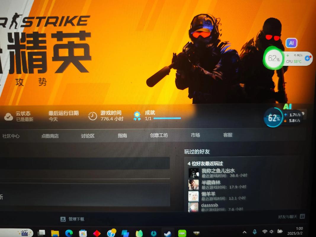 360杀毒与金山毒霸_360杀毒与金山毒霸冲突吗