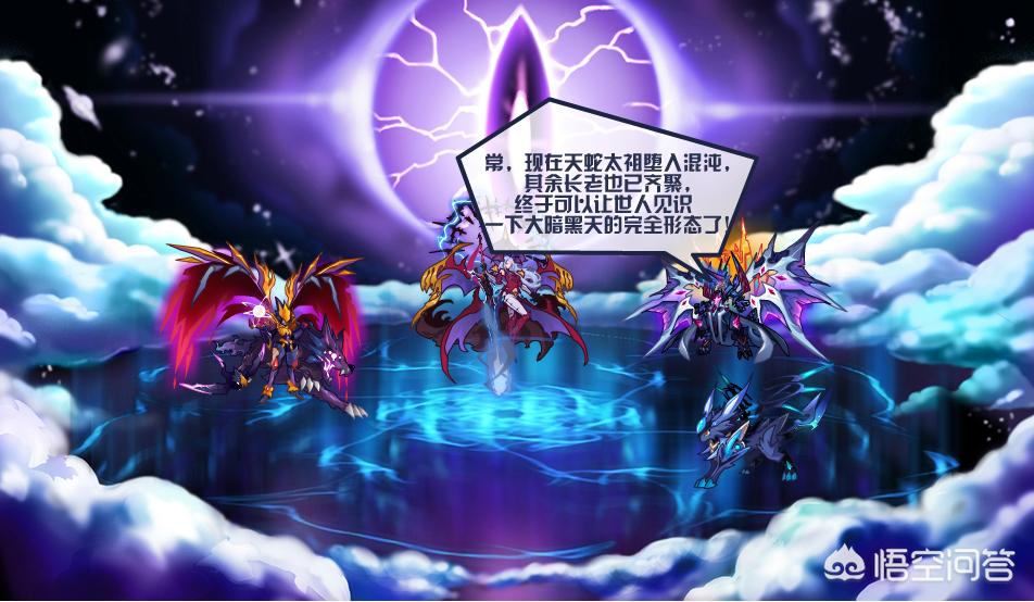 赛尔号视频_赛尔号视频攻略大全 赛尔号视频_赛尔号视频攻略大全