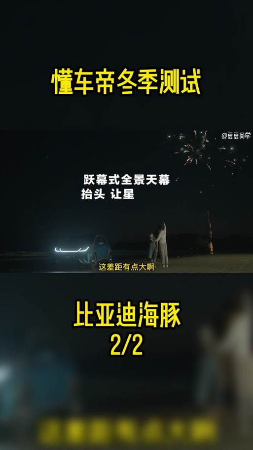 天幕影院_天幕影院今日放映时间表