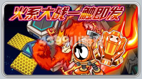 赛尔号几米塔_赛尔号几米塔怎么走