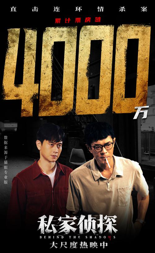 私人影视_私人影视剧院连续剧全集免费观看