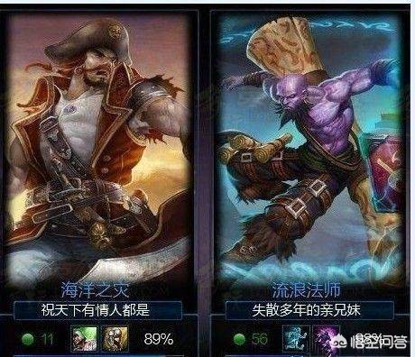 lol搞笑视频_lol搞笑视频全集笑死人 lol搞笑视频_lol搞笑视频全集笑死人