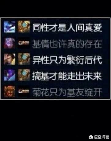 lol搞笑视频_lol搞笑视频全集笑死人 lol搞笑视频_lol搞笑视频全集笑死人