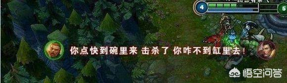 lol搞笑视频_lol搞笑视频全集笑死人 lol搞笑视频_lol搞笑视频全集笑死人