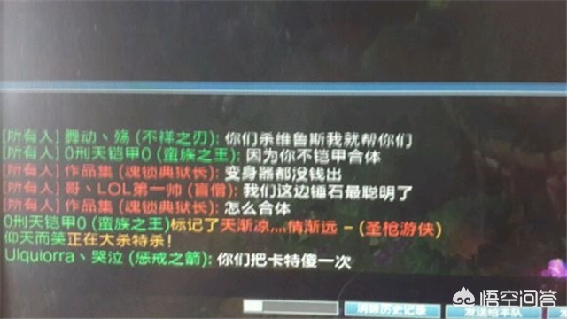 lol搞笑视频_lol搞笑视频全集笑死人 lol搞笑视频_lol搞笑视频全集笑死人