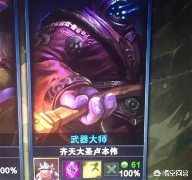 lol搞笑视频_lol搞笑视频全集笑死人 lol搞笑视频_lol搞笑视频全集笑死人