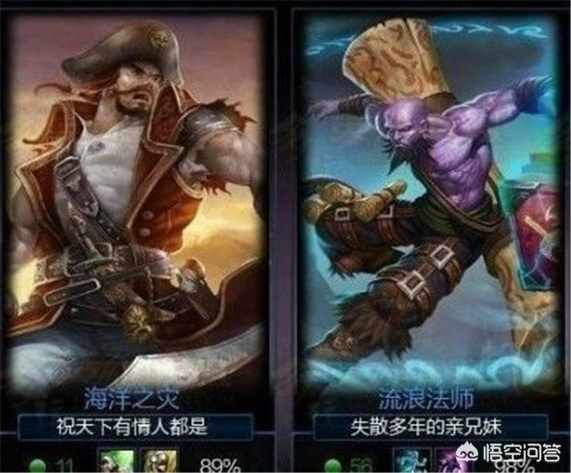 lol搞笑视频_lol搞笑视频全集笑死人 lol搞笑视频_lol搞笑视频全集笑死人