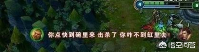 lol搞笑视频_lol搞笑视频全集笑死人 lol搞笑视频_lol搞笑视频全集笑死人