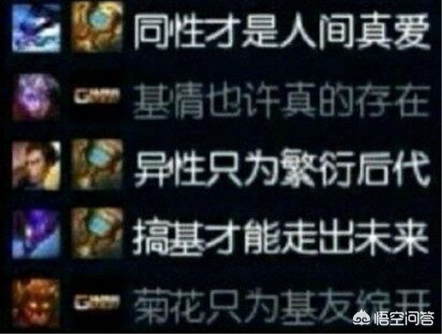 lol搞笑视频_lol搞笑视频全集笑死人 lol搞笑视频_lol搞笑视频全集笑死人