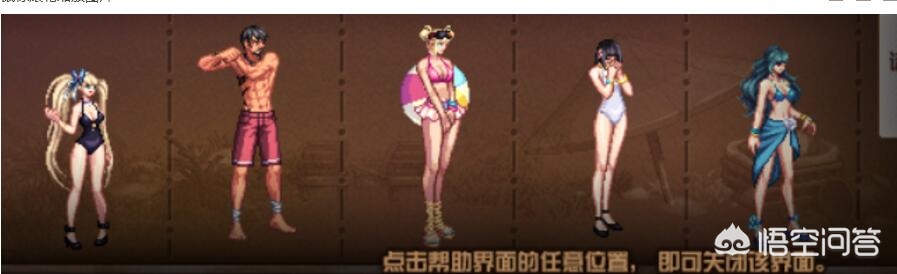 dnf模型_DNF模型站 dnf模型_DNF模型站