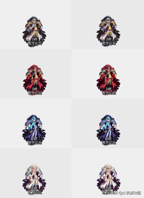 dnf模型_DNF模型站 dnf模型_DNF模型站