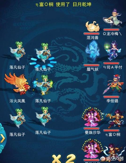 口袋版梦幻西游_口袋版梦幻西游帮派修炼有什么用 口袋版梦幻西游_口袋版梦幻西游帮派修炼有什么用