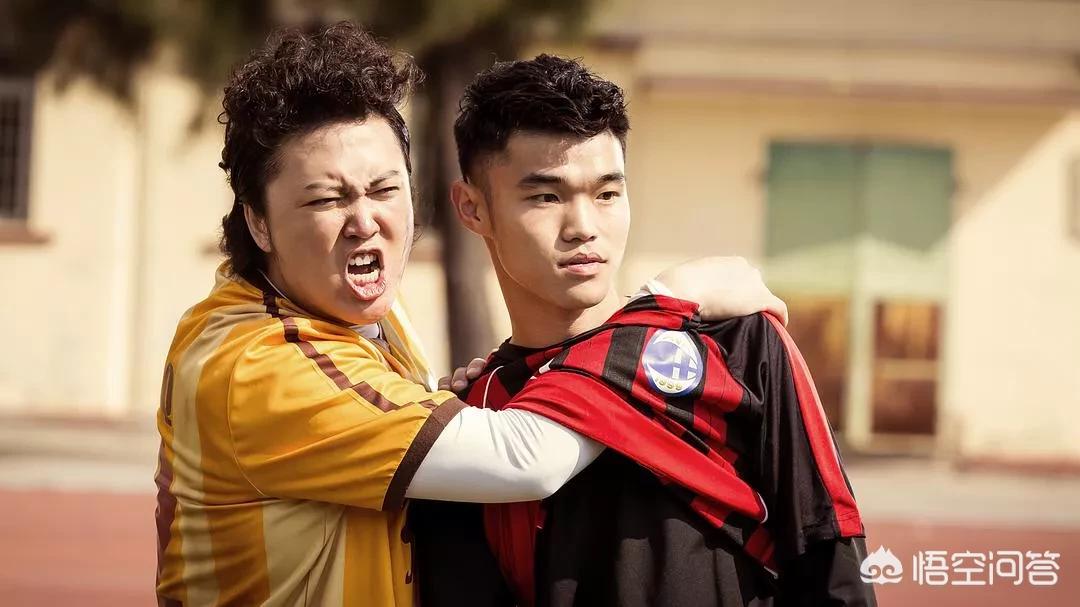 西虹市首富 在线影院_西虹市首富电影在线 西虹市首富 在线影院_西虹市首富电影在线