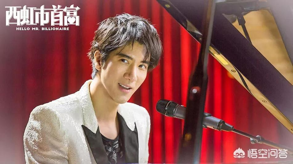 西虹市首富 在线影院_西虹市首富电影在线 西虹市首富 在线影院_西虹市首富电影在线