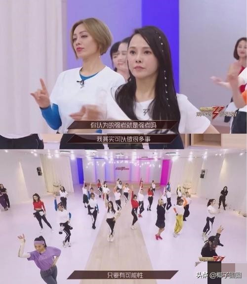 乘风破浪的姐姐播出时间_乘风破浪的姐姐播出时间每周几点 乘风破浪的姐姐播出时间_乘风破浪的姐姐播出时间每周几点