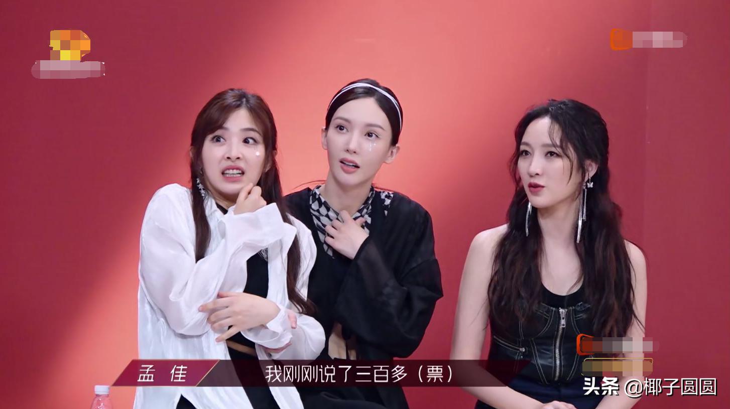 乘风破浪的姐姐播出时间_乘风破浪的姐姐播出时间每周几点 乘风破浪的姐姐播出时间_乘风破浪的姐姐播出时间每周几点