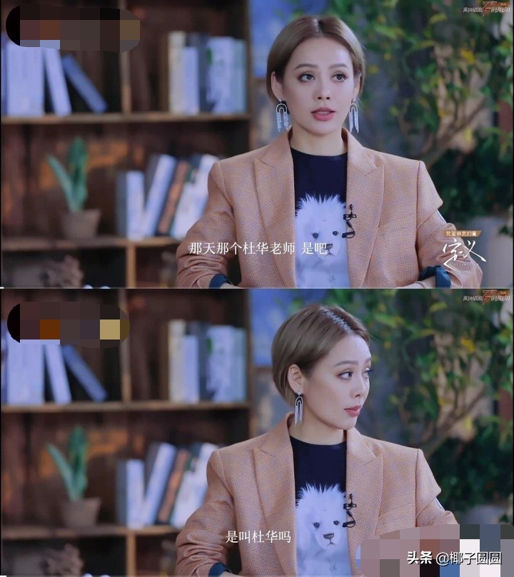 乘风破浪的姐姐播出时间_乘风破浪的姐姐播出时间每周几点 乘风破浪的姐姐播出时间_乘风破浪的姐姐播出时间每周几点