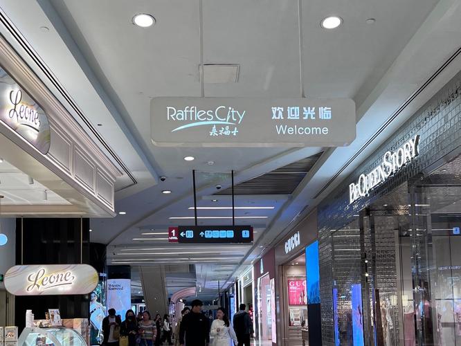 上海和平影院_上海和平影都地址