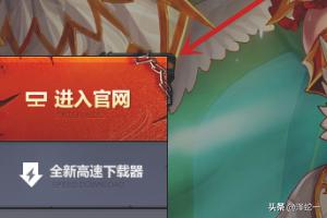 dnf客服专区_DNF客服专区 dnf客服专区_DNF客服专区