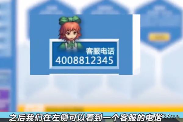 dnf客服专区_DNF客服专区 dnf客服专区_DNF客服专区