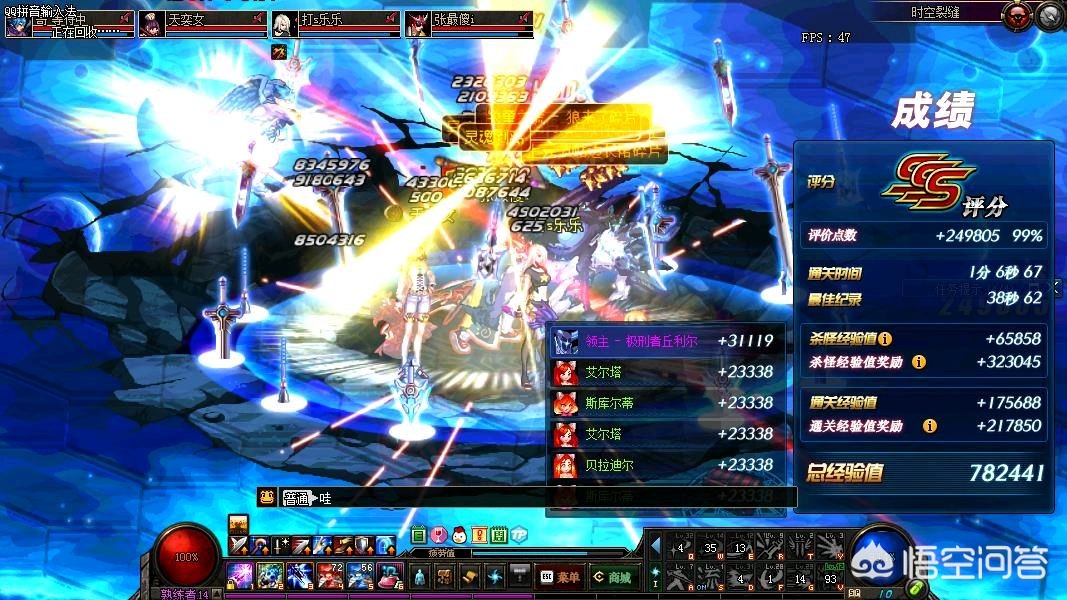 dnf客服专区_DNF客服专区 dnf客服专区_DNF客服专区