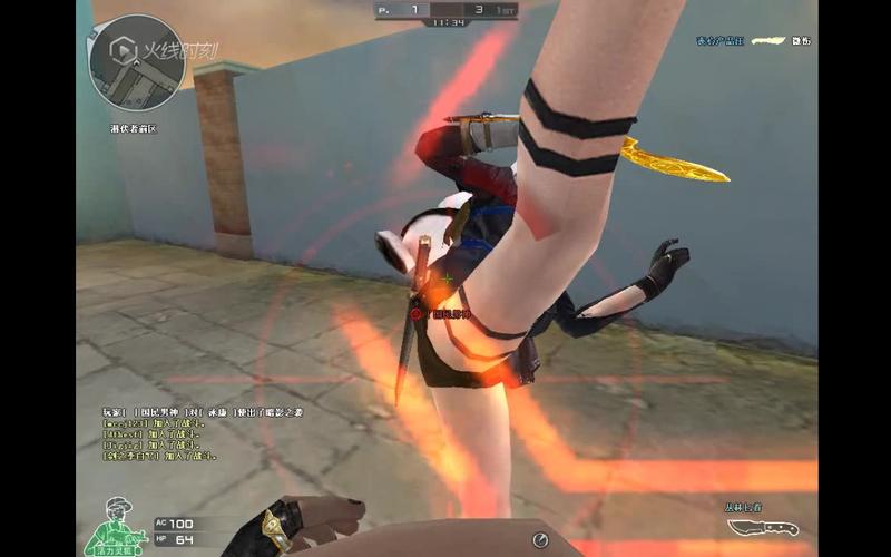 cf升级补丁怎么用_cf更新补丁在哪里