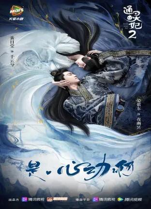 零点影院_零点影院电视剧高清在线观看