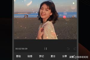 视频制作app_文字视频制作app 视频制作app_文字视频制作app