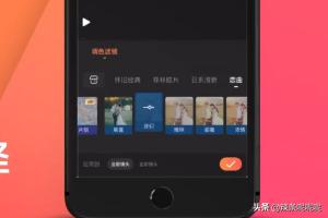 视频制作app_文字视频制作app 视频制作app_文字视频制作app
