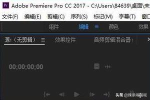 视频制作app_文字视频制作app 视频制作app_文字视频制作app