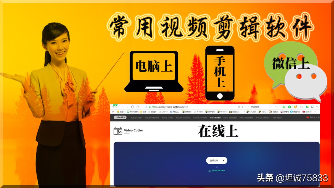 视频制作app_文字视频制作app 视频制作app_文字视频制作app