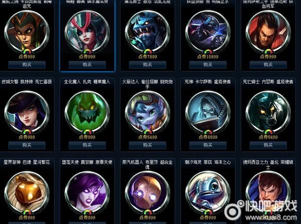 lol双倍_lol双倍经验卡在哪里使用