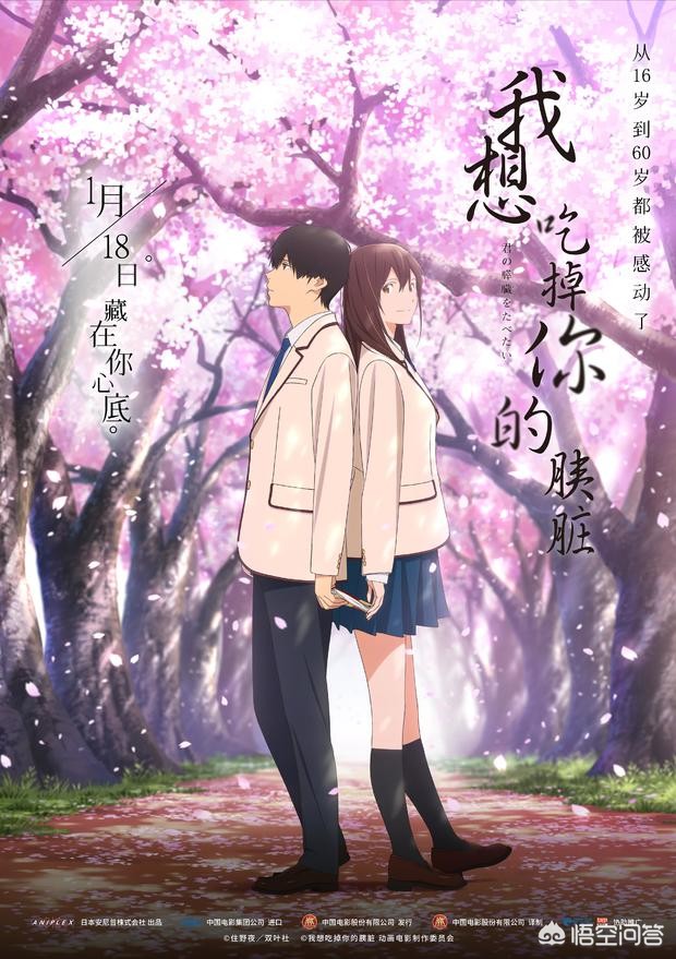 梦恋直播_梦恋直播app优势 梦恋直播_梦恋直播app优势