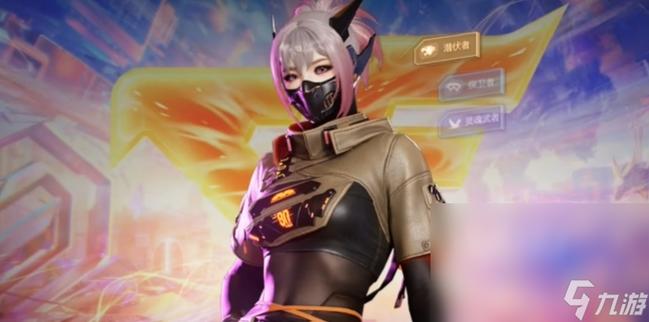 cf加速器_cf加速器免费版