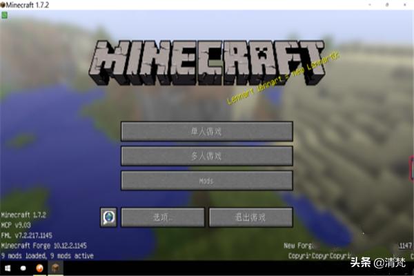 我的世界盒子下载_我的世界盒子下载安装 我的世界盒子下载_我的世界盒子下载安装