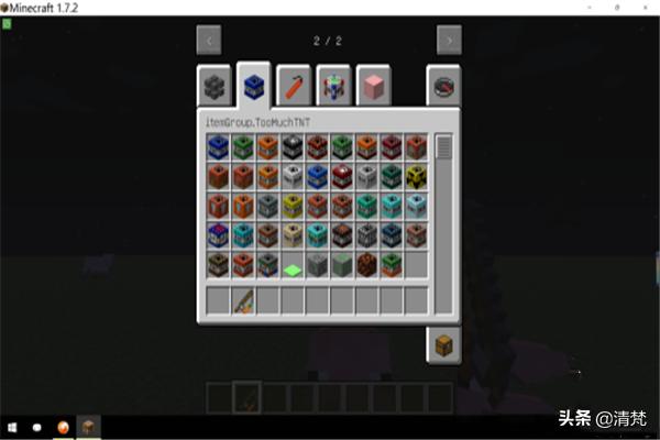 我的世界盒子下载_我的世界盒子下载安装 我的世界盒子下载_我的世界盒子下载安装