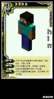 我的世界盒子下载_我的世界盒子下载安装 我的世界盒子下载_我的世界盒子下载安装