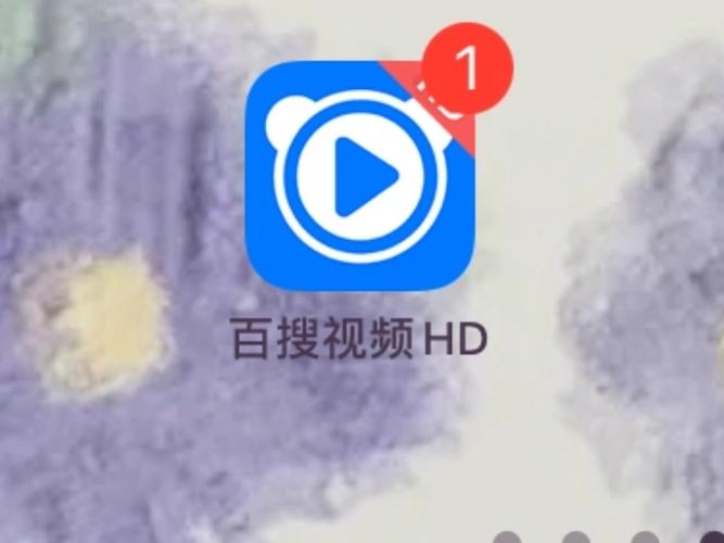 视频软件免费高清完整版_视频软件免费版下载
