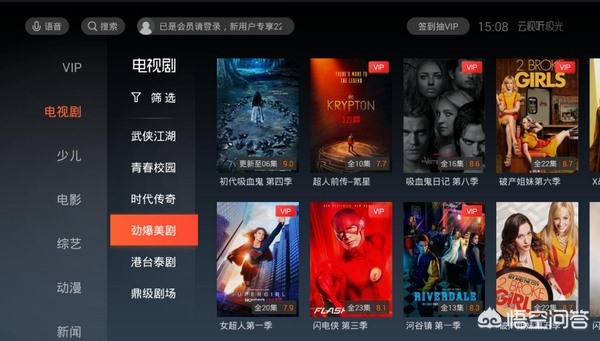 视频软件免费高清完整版_视频软件免费版下载 视频软件免费高清完整版_视频软件免费版下载
